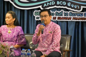 พาณิชย์พังงา เตรียมจัดงานมหกรรมแสดงและจำหน่ายสินค้าคุณภาพ พร้อมเชิญผู้ประกอบการที่มีศักยภาพ ร่วมเจรจาธุรกิจ