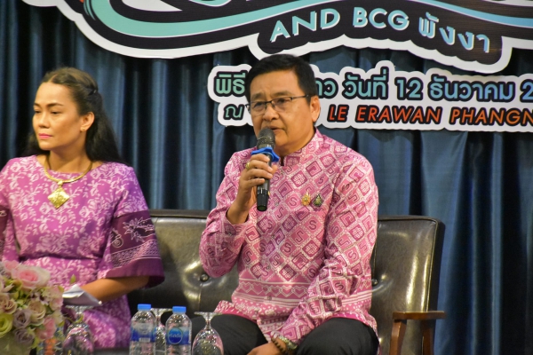 พาณิชย์พังงา เตรียมจัดงานมหกรรมแสดงและจำหน่ายสินค้าคุณภาพ พร้อมเชิญผู้ประกอบการที่มีศักยภาพ ร่วมเจรจาธุรกิจ