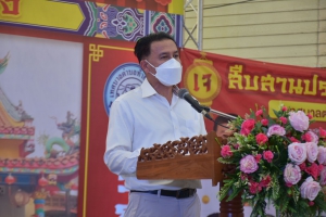 จังหวัดพังงา ร่วมงานประเพณีถือศีลกินผักอิ่มบุญ ประจำปี 2565 อำเภอท้ายเหมือง