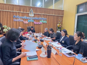 รองผู้ว่าฯ พังงา ประชุมคัดเลือกผู้ทำคุณประโยชน์ต่อกระทรวงวัฒนธรรม ประจำปี 2569 ระดับจังหวัด