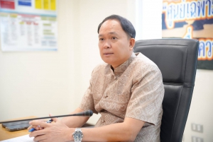 จังหวัดพังงา ร่วมประชุมเตรียมคัดเลือกครอบครัวอุปถัมภ์ โครงการ &ldquo;สานใจไทย สู่ใจใต้&rdquo; รุ่นที่ 45