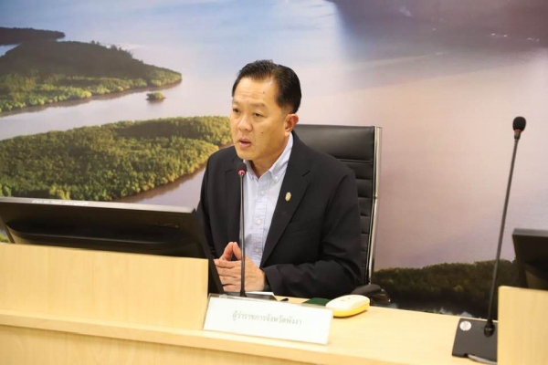 พังงา ประชุมคณะทำงานขับเคลื่อนการพัฒนาพื้นที่ด่านพระยาพิพิธฯ (สวนพฤกษศาสตร์พังงา)