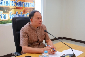 รองผู้ว่าฯ จังหวัดพังงา ประชุมคณะกรรมการพิจารณากลั่นกรองคัดเลือกผู้สมควรได้รับทุนการศึกษาของสมาคมแม่บ้านมหาดไทย ประจำปี 2568