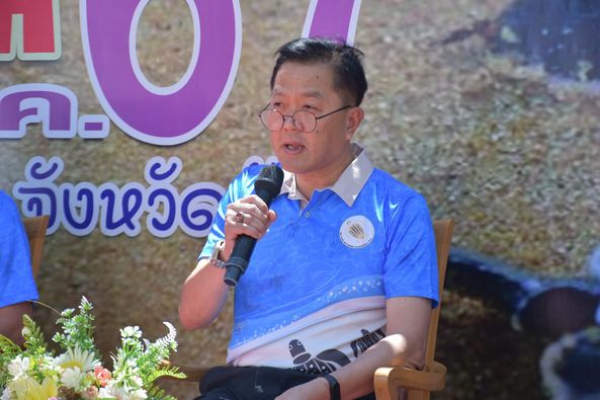 จังหวัดพังงา แถลงข่าวการจัดงานประเพณีอนุรักษ์เต่าทะเลจังหวัดพังงาประจำปี 2567