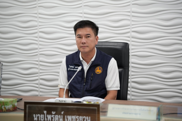 ผู้ว่าฯ พังงา ประชุมรับมือความมั่นคงทุกมิติ กำชับหน่วยงานรัฐเป็นต้นแบบใช้ไฟ&ndash;น้ำมันอย่างคุ้มค่า