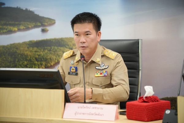 จังหวัดพังงา ประชุมนายอำเภอและหน่วยงานในสังกัดกระทรวงมหาดไทย ครั้งที่ 8/2568