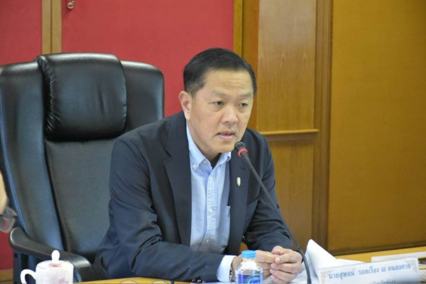 ผู้ว่าฯพังงา ประชุมคณะอนุกรรมการฯ เพื่อช่วยเหลือประชาชนด้านคดีความ