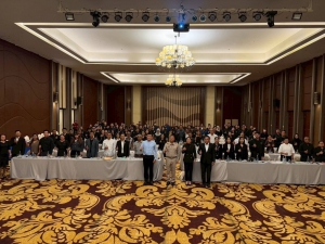 พังงาเดินหน้าจัดทำแผนพัฒนาจังหวัด 5 ปี วางทิศทางสู่ &ldquo;เมืองแห่งความผาสุกที่ยั่งยืน&rdquo;