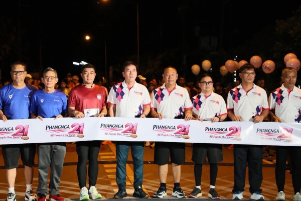 ผู้ว่าฯ พังงา เปิดกิจกรรม &ldquo;PHANGNGA 21 : ALL PEOPLE ONE HEART&rdquo; รวมพลังคนทุกวัย วิ่งสร้างสุขภาพและความสามัคคี