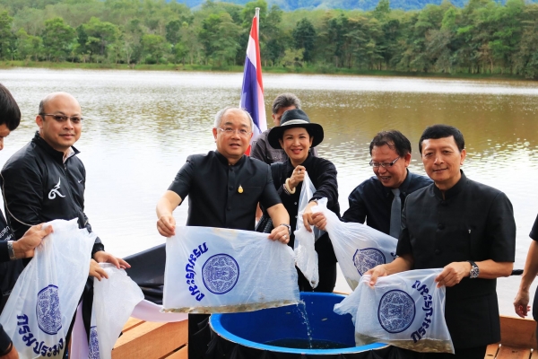 กิจกรรมปล่อยปลา 500,000 ตัว ถวายเป็นพระราชกุศล