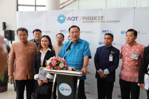 มท.1 ร่วมประชุมผู้ว่าฯ - หัวหน้าส่วนราชการกลุ่มจังหวัดภาคใต้ฝั่งอันดามัน เน้นย้ำ ทุกภาคส่วนต้องร่วมกันสร้างความเชื่อมั่น ประเทศไทยปลอดภัย เสริมสร้างเศรษฐกิจจากการท่องเที่ยวอย่างมั่นคงและยั่งยืน