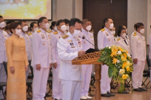 จังหวัดพังงา นำข้าราชการและประชาชนทุกหมู่เหล่าจัดกิจกรรมเฉลิมพระเกียรติพระบาทสมเด็จพระเจ้าอยู่หัว เนื่องในโอกาสวันเฉลิมพระชนมพรรษา 28 กรกฎาคม 2565 ณ บริเวณห้องโถงชั้น 1 ศาลากลางจังหวัดพังงา
