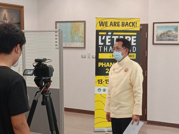 ผู้ว่าราชการจังหวัดพังงา ถ่ายทำ VTR ประชาสัมพันธ์อีเว้นท์จักรยานทางไกลระดับโลก รายการ &ldquo;เลอแทป ไทยแลนด์ บาย ตูร์เดอฟร็องส์ พังงา 2022"