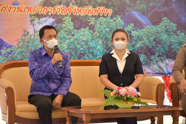 เหล่ากาชาดจังหวัดพังงา จัดกิจกรรมวันรวมน้ำใจ พร้อมแล้วงาน &ldquo;เมืองแห่งความสุขและงานกาชาดจังหวัดพังงา ประจำปี 2565&rdquo; 1-10 เม.ย.นี้