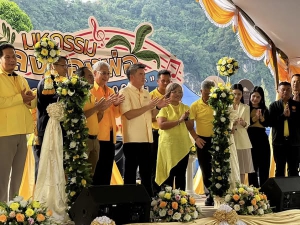 วิทยาลัยชุมชนพังงาจัดมหกรรมเพลงเพื่อพ่อ ดนตรีในสวน H.M.Song