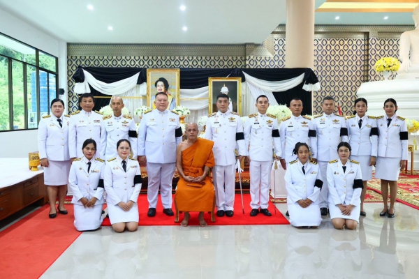 หน่วยงานภาครัฐร่วมเป็นเจ้าภาพพิธีบำเพ็ญกุศลสวดพระอภิธรรมอุทิศถวายเป็นพระกุศลแด่ สมเด็จพระเจ้าลูกเธอ เจ้าฟ้าพัชรกิติยาภา นเรนทิราเทพยวดี กรมหลวงราชสาริณีสิริพัชร มหาวัชรราชธิดา