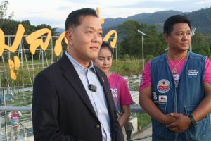ผู้ว่าราชการจังหวัดพังงา ร่วมส่งท้ายปีสนุกสุดฟินไhttps://www.phangnga-go-th.prov.moi-webmail.com/administratoปกับ &ldquo;มินิบอลลูนมากที่สุดในโลก Phang-nga Open Sky Festival 2023&rdquo; และ &ldquo;MUSIC ON THE BEACH PHANG NGA 2023&rdquo;มหกรรมดนตรีจัดเต็มกิจกรรมความสนุก พร้อมต้อนรับนักท่องเที่ยว