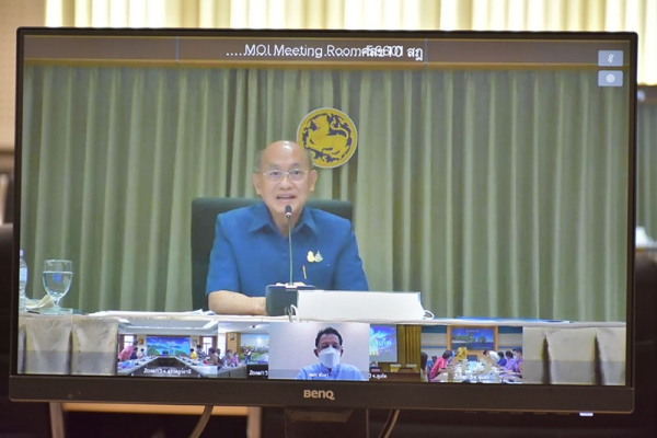 จังหวัดพังงา ร่วมประชุมเพื่อการขับเคลื่อนการพัฒนาพื้นที่ตามแนวพระราชดำริ ของกระทรวงมหาดไทย