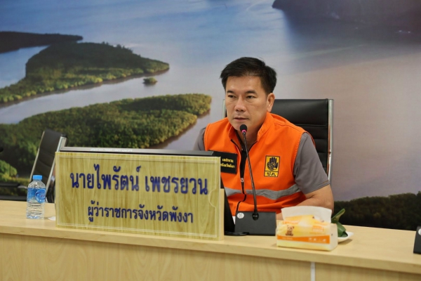 ผู้ว่าฯ พังงา สั่งทุกหน่วยพร้อมรับสถานการณ์น้ำ ย้ำ!! ช่วยประชาชน &ldquo;เร็วและทั่วถึง&rdquo;