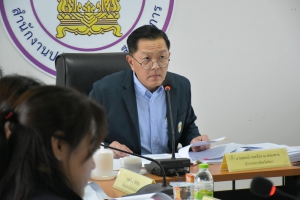 พังงาประชุมคณะกรรมการคัดเลือก คัดสรร ผู้รับพระราชทานทุนและประสานงานระดับจังหวัด