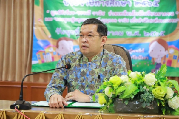จังหวัดพังงา เป็นประธานมอบทุนการศึกษาแก่นักเรียน นักศึกษา ผู้รับทุนการศึกษามูลนิธิเจียร - วรรณี วานิช ช่วยเหลือเด็กนักเรียนยากจน และกองทุนกฐินคุณเอกพจน์ - บุญรอด วานิช เพื่อสำนักสงฆ์สองแพรก ปีการศึกษา ๒๕๖๕