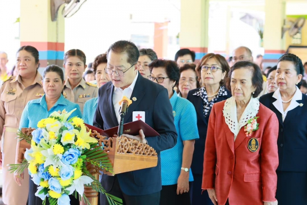 จังหวัดพังงา จัดกิจกรรมโครงการน้ำพระทัยพระราชทานส่วนภูมิภาค สภาสังคมสงเคราะห์ 77 จังหวัด ประจำปี 2567 เพื่อเฉลิมพระเกียรติพระบาทสมเด็จพระเจ้าอยู่หัว และสมเด็จพระนางเจ้าสิริกิติ์ พระบรมราชินีนาถ พระบรมราชชนนีพันปีหลวง