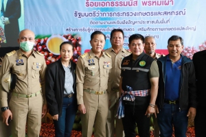 &ldquo;รัฐมนตรีธรรมนัส&rdquo; ลงพื้นที่จังหวัดพังงา ยกระดับสินค้าเกษตร สร้างศักยภาพเกษตรแปลงใหญ่ให้มีมูลค่าสูงภายใต้ BCG Model พร้อมรับฟังปัญหาด้านการเกษตรและที่ทำกินของเกษตรกร