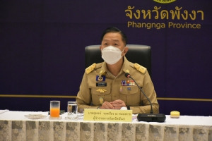 จ.พังงา ประชุมคณะกรมการจังหวัด ครั้งที่ 3 เดือนมีนาคม 2567