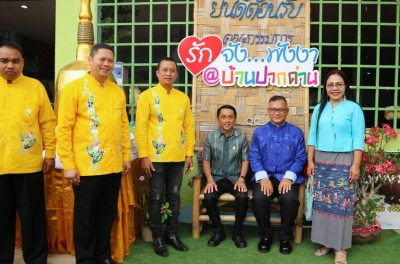 จังหวัดพังงาเปิดหมู่บ้าน OTOP นวัตวิถี &ldquo;บ้านปากด่าน&rdquo; ชูพระมหาธาตุเจดีย์ พุทธธรรมบันลือ อาหารพื้นถิ่นและวีถีชุมชน