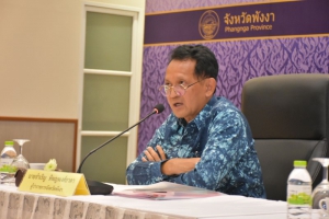 จังหวัดพังงา ต้อนรับคณะศึกษาดูงาน สภาพัฒน์ฯ เข้ารับฟังแนวทางขับเคลื่อนเกาะอัจฉริยะและการพัฒนาต้นแบบเส้นทางท่องเที่ยวเชิงสุขภาพรองรับ AWC ที่จังหวัดพังงา