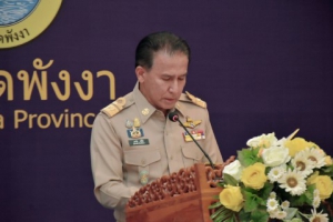 จังหวัดพังงา ประชุมคณะกรมการจังหวัด ครั้งที่ 12  ณ หอประชุมจำปูน ศูนย์ราชการจังหวัดพังงา