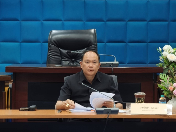 รองผู้ว่าฯ พังงา ประชุมคณะอนุกรรมการพิจารณาดำเนินการทางวินัยฯ และการให้ออกจากราชการ ครั้งที่ 1/2569