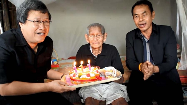 ้Happy birthday 