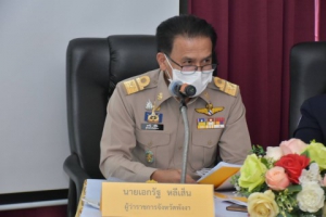 จังหวัดพังงา มีมติจัด &ldquo;งานประจำปีและงานกาดจังหวัดพังงา ปี 2566 เสน่ห์กราภูงา พังงาผาสุก&rdquo; ปลายเดือนกุมภาพันธ์  ณ ห้องประชุมปรายฟ้า โรงแรมเลอเอราวัณพังงา