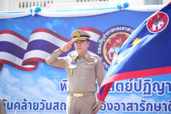 กองบังคับการกองอาสารักษาดินแดนจังหวัดพังงา จัดกิจกรรมเนื่องในวันคล้ายวันสถาปนากองอาสารักษาดินแดน ครบรอบ 71 ปี