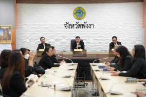 รองผู้ว่าฯ พังงา บรรยายยุทธศาสตร์และสภาพเศรษฐกิจจังหวัด แก่ผู้เข้ารับการฝึกอบรมข้าราชการธุรการระดับกลาง รุ่นที่ 11