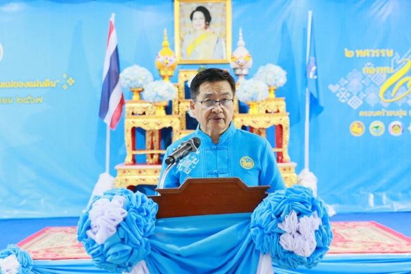พัฒนาชุมชนจังหวัดพังงา จัดกิจกรรมวันกองทุนแม่ของแผ่นดิน ภายใต้แนวคิด &ldquo;2 ทศวรรษ กองทุนแม่ของแผ่นดิน ครอบครัวอบอุ่น ชุมชนเข้มแข็ง&rdquo;