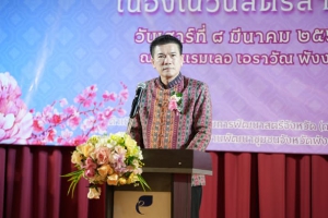 จังหวัดพังงาจัดกิจกรรม  สตรีพังงา สืบสานอนุรักษ์ศิลป์ ผ้าถิ่นไทย เนื่องในวันสตรีสากล ประจำปี 2568