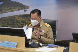 จ.พังงา ร่วมชี้แจงงบประมาณรายจ่าย ประจำปีงบประมาณ พ.ศ.2567