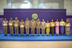 จังหวัดพังงา ประชุมคณะกรมการจังหวัด ครั้งที่ 8/2568