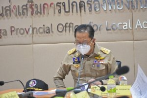 จังหวัดพังงา ประชุมการแก้ปัญหาลิงที่ส่งผลกระทบกับประชาชน