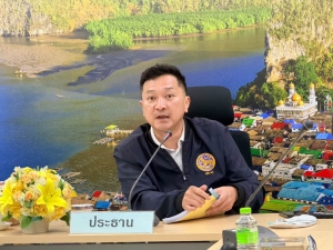 พังงา ประชุมประเมินราคาที่ดินและสิ่งปลูกสร้าง รอบบัญชี 2570&ndash;2573